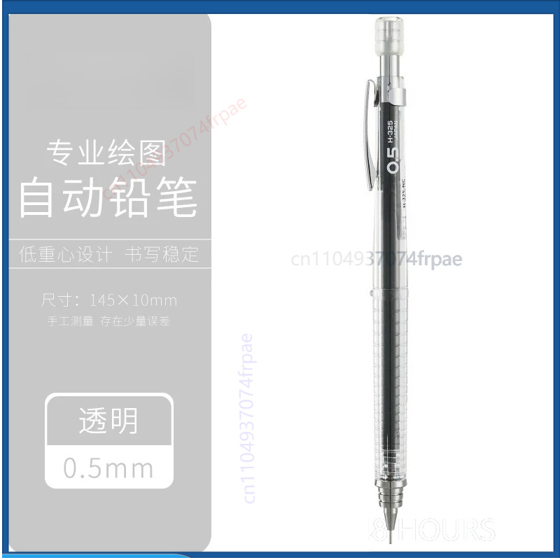 For PILOT H325 Precision Mecha - Mechanical Pencil 0.3 recension och pris