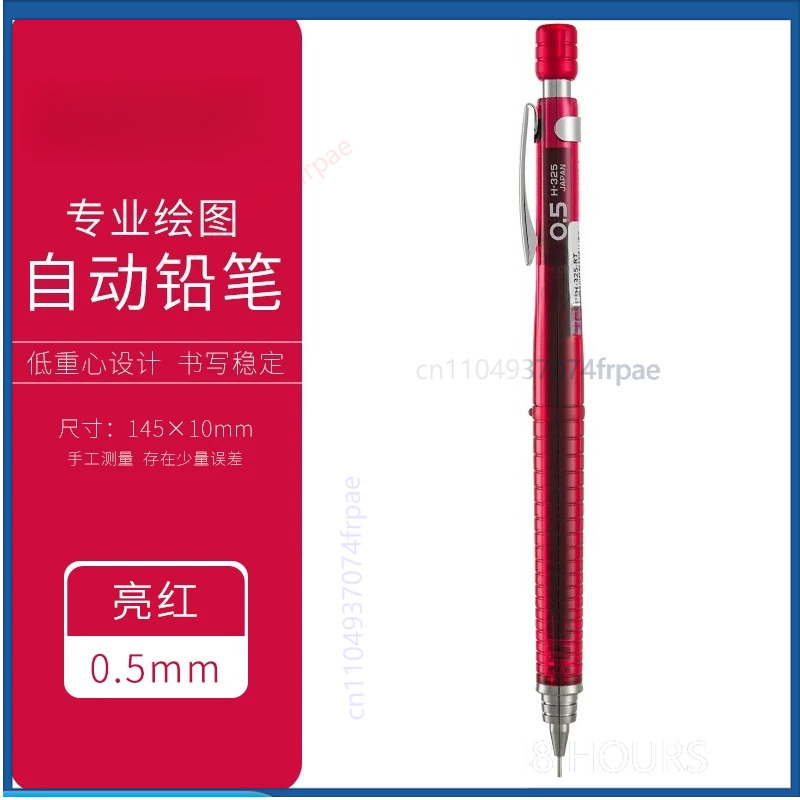 For PILOT H325 Precision Mecha - Mechanical Pencil 0.3 recension och pris