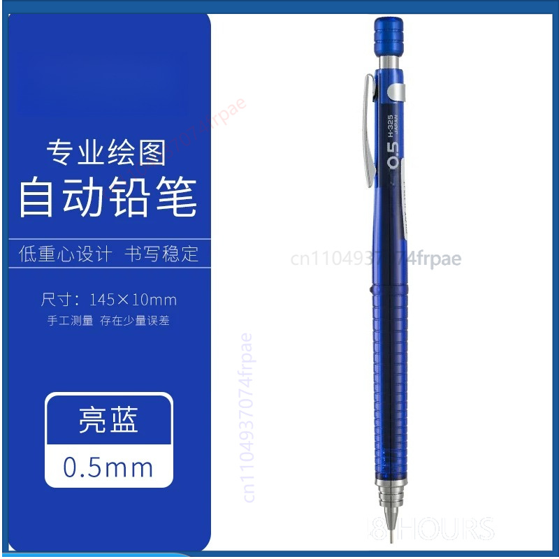 For PILOT H325 Precision Mecha - Mechanical Pencil 0.3 recension och pris