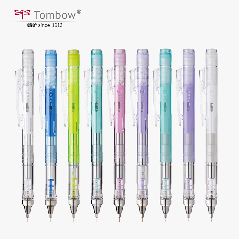 TOMBOW MONO Graph Shaker Mecha - Mechanical Pencil 0.3 recension och pris