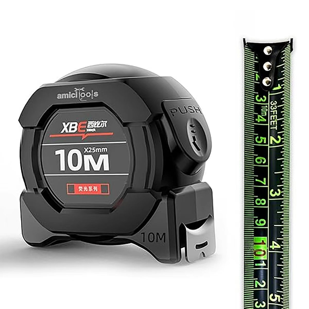 10m/5m Fluorescent Steel Tape  - Tape Dispenser Weighted recension och pris